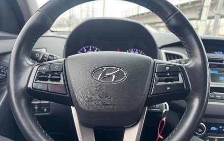 Hyundai Creta I рестайлинг, 2018 год, 1 820 000 рублей, 16 фотография