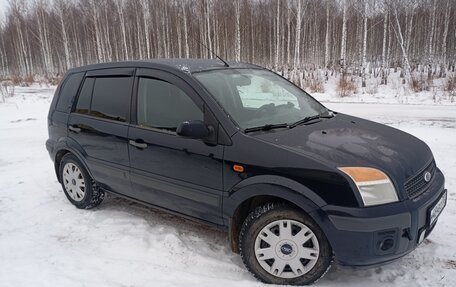 Ford Fusion I, 2007 год, 465 000 рублей, 3 фотография