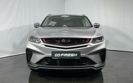 Geely Coolray I, 2023 год, 1 890 000 рублей, 3 фотография