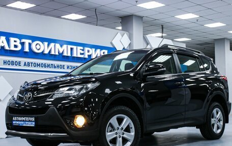 Toyota RAV4, 2013 год, 2 048 000 рублей, 2 фотография