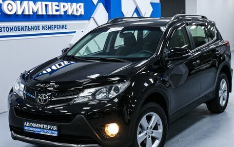 Toyota RAV4, 2013 год, 2 048 000 рублей, 5 фотография