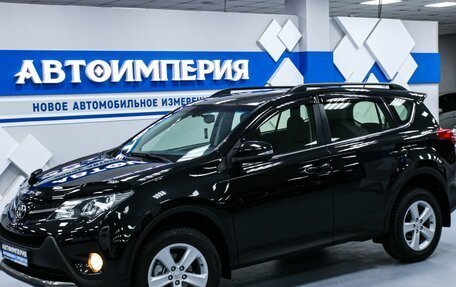 Toyota RAV4, 2013 год, 2 048 000 рублей, 3 фотография