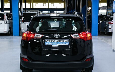 Toyota RAV4, 2013 год, 2 048 000 рублей, 10 фотография