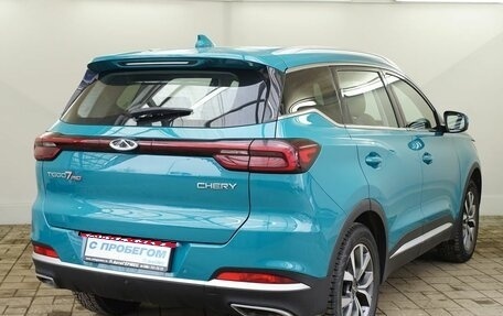 Chery Tiggo 7 Pro, 2020 год, 1 499 000 рублей, 4 фотография