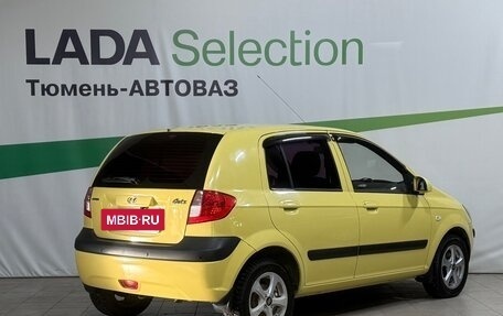 Hyundai Getz I рестайлинг, 2010 год, 699 900 рублей, 2 фотография