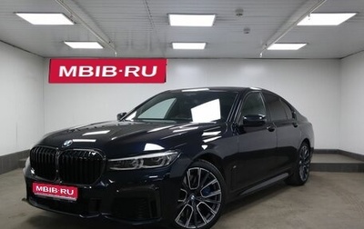 BMW 7 серия, 2020 год, 9 450 000 рублей, 1 фотография