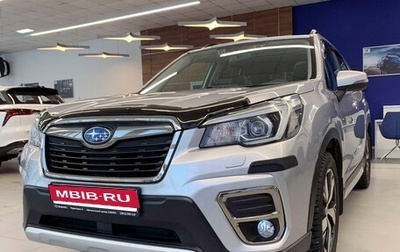 Subaru Forester, 2018 год, 3 380 000 рублей, 1 фотография