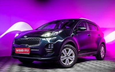 KIA Sportage IV рестайлинг, 2017 год, 2 219 360 рублей, 1 фотография