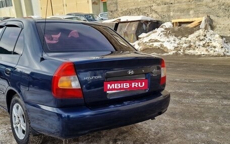 Hyundai Accent II, 2008 год, 525 000 рублей, 5 фотография