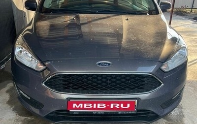 Ford Focus III, 2017 год, 1 750 000 рублей, 1 фотография