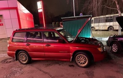 Subaru Forester, 2000 год, 380 000 рублей, 1 фотография