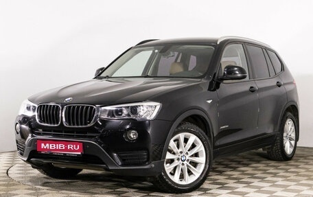 BMW X3, 2015 год, 2 750 000 рублей, 1 фотография