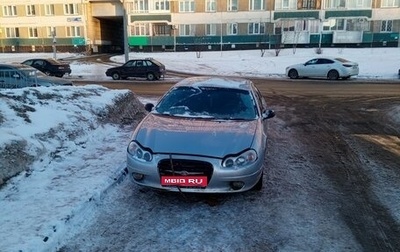 Chrysler Concorde II, 2002 год, 1 фотография