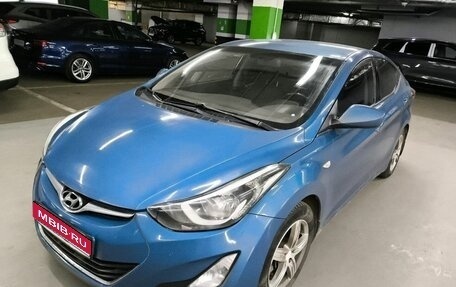 Hyundai Elantra V, 2014 год, 927 000 рублей, 1 фотография