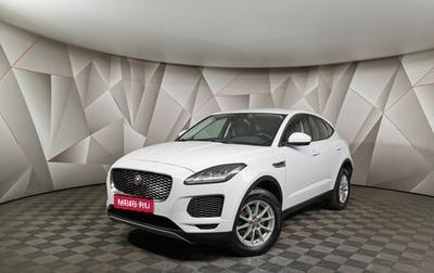 Jaguar E-Pace, 2019 год, 2 835 000 рублей, 1 фотография