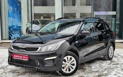 KIA Rio IV, 2019 год, 1 550 000 рублей, 1 фотография