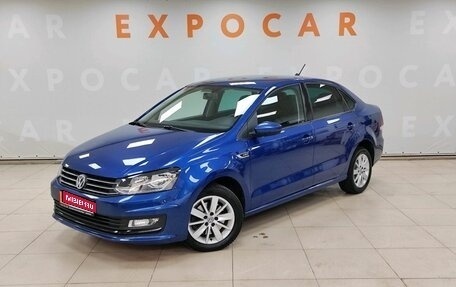 Volkswagen Polo VI (EU Market), 2019 год, 1 477 000 рублей, 1 фотография