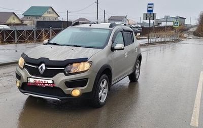 Renault Sandero II рестайлинг, 2017 год, 1 020 000 рублей, 1 фотография