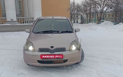 Toyota Vitz, 2000 год, 360 000 рублей, 1 фотография