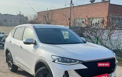 Haval F7 I, 2023 год, 2 490 000 рублей, 1 фотография