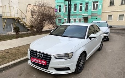 Audi A3, 2016 год, 1 650 000 рублей, 1 фотография