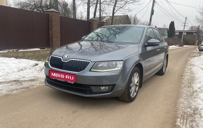 Skoda Octavia, 2015 год, 1 490 000 рублей, 1 фотография