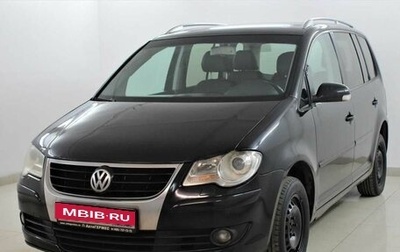 Volkswagen Touran III, 2007 год, 670 000 рублей, 1 фотография