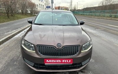 Skoda Octavia, 2016 год, 1 600 000 рублей, 1 фотография