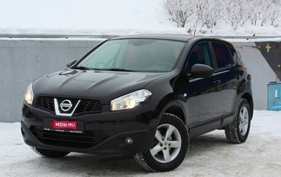 Nissan Qashqai, 2011 год, 1 188 000 рублей, 1 фотография