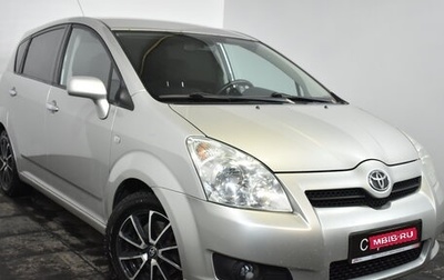 Toyota Corolla Verso I, 2007 год, 699 000 рублей, 1 фотография