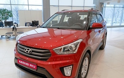 Hyundai Creta I рестайлинг, 2017 год, 1 714 000 рублей, 1 фотография