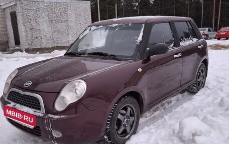 Lifan Smily I (330) рестайлинг, 2013 год, 350 000 рублей, 3 фотография