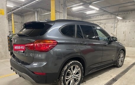 BMW X1, 2017 год, 2 050 000 рублей, 4 фотография