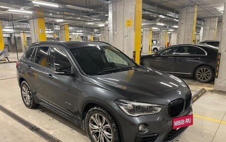 BMW X1, 2017 год, 2 050 000 рублей, 3 фотография