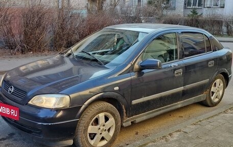 Opel Astra G, 2003 год, 300 000 рублей, 3 фотография