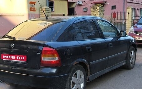 Opel Astra G, 2003 год, 300 000 рублей, 2 фотография