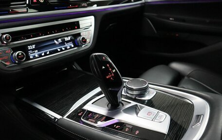 BMW 7 серия, 2020 год, 9 450 000 рублей, 17 фотография