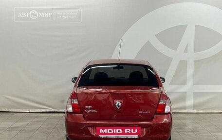 Renault Symbol I, 2007 год, 350 000 рублей, 6 фотография