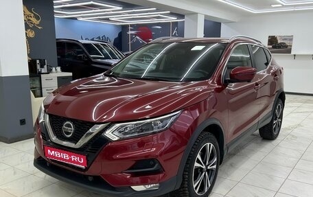 Nissan Qashqai, 2020 год, 2 370 000 рублей, 1 фотография