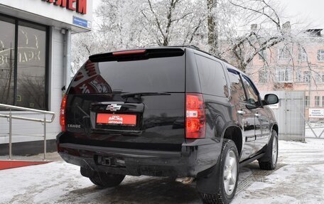 Chevrolet Tahoe III, 2008 год, 1 849 000 рублей, 3 фотография