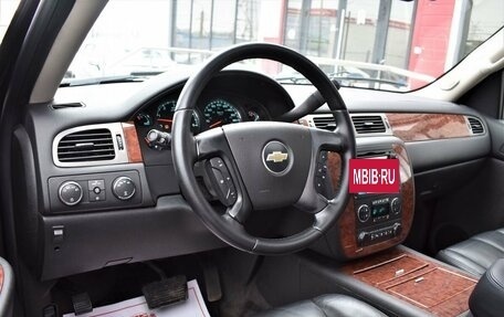 Chevrolet Tahoe III, 2008 год, 1 849 000 рублей, 6 фотография