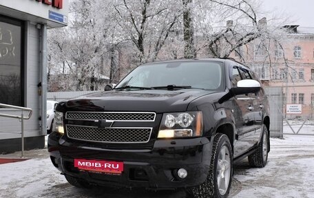 Chevrolet Tahoe III, 2008 год, 1 849 000 рублей, 4 фотография