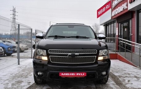 Chevrolet Tahoe III, 2008 год, 1 849 000 рублей, 2 фотография