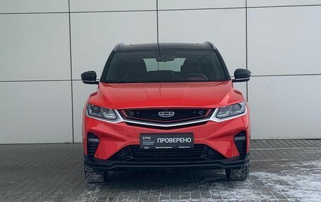 Geely Coolray I, 2023 год, 2 049 000 рублей, 2 фотография