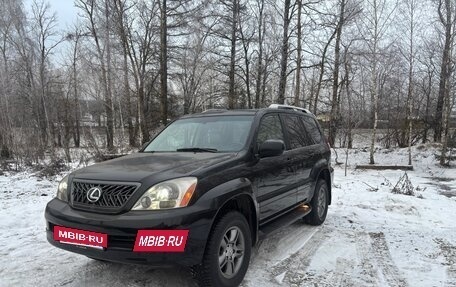 Lexus GX I, 2005 год, 2 600 000 рублей, 2 фотография