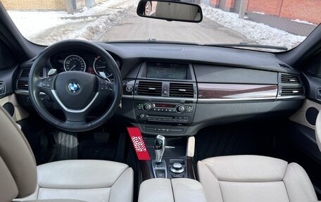 BMW X6, 2009 год, 1 937 000 рублей, 34 фотография