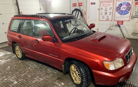 Subaru Forester, 2000 год, 380 000 рублей, 2 фотография