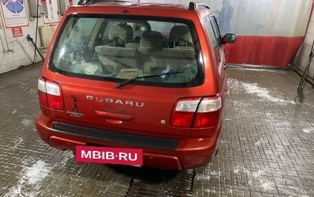 Subaru Forester, 2000 год, 380 000 рублей, 4 фотография