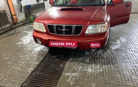 Subaru Forester, 2000 год, 380 000 рублей, 5 фотография