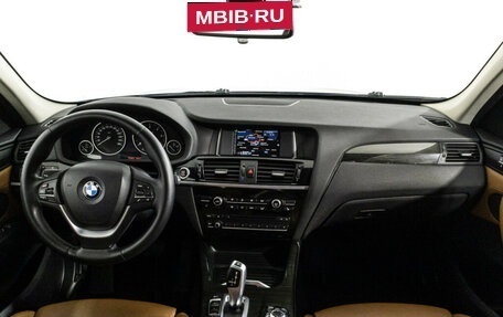 BMW X3, 2015 год, 2 750 000 рублей, 13 фотография